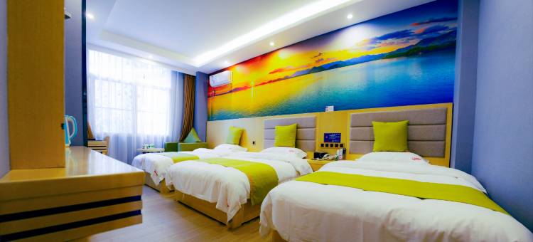 贝壳酒店(芒市大街店)图片