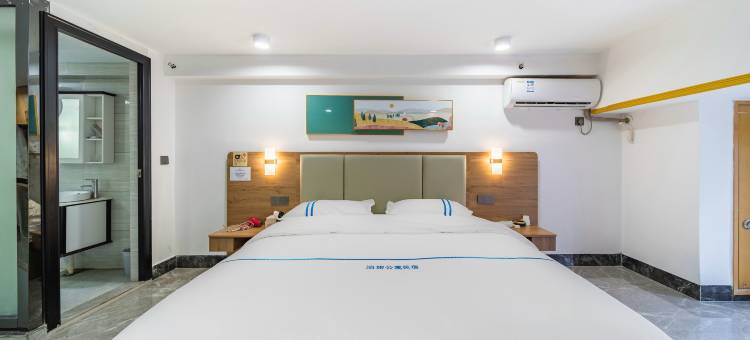 南宁泊旅公寓(五象体育中心店)图片