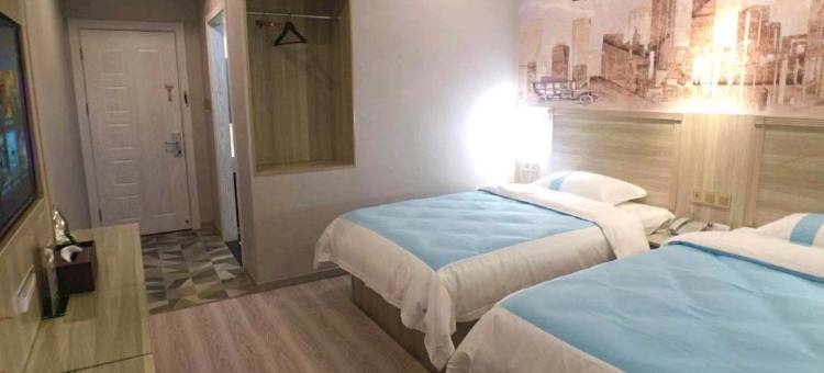 贝壳酒店(南京市梅山汪海步行街店)图片