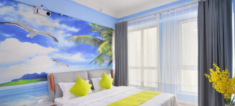 柠檬公寓(千缘财富星座店)图片