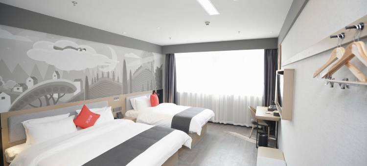 尚客优悦酒店(余姚长丰桥路店)图片