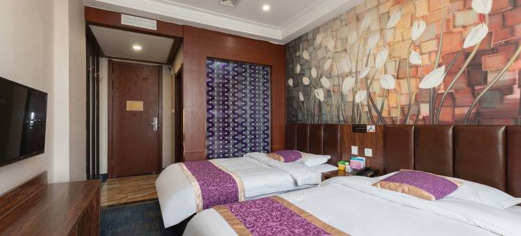 庆安天合商务会馆图片