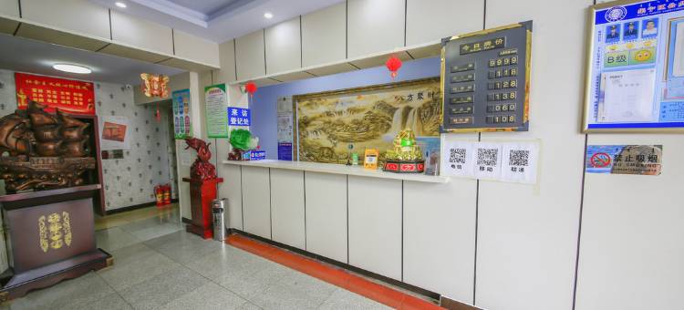 乌兰察布花园宾馆(集宁南站店)图片