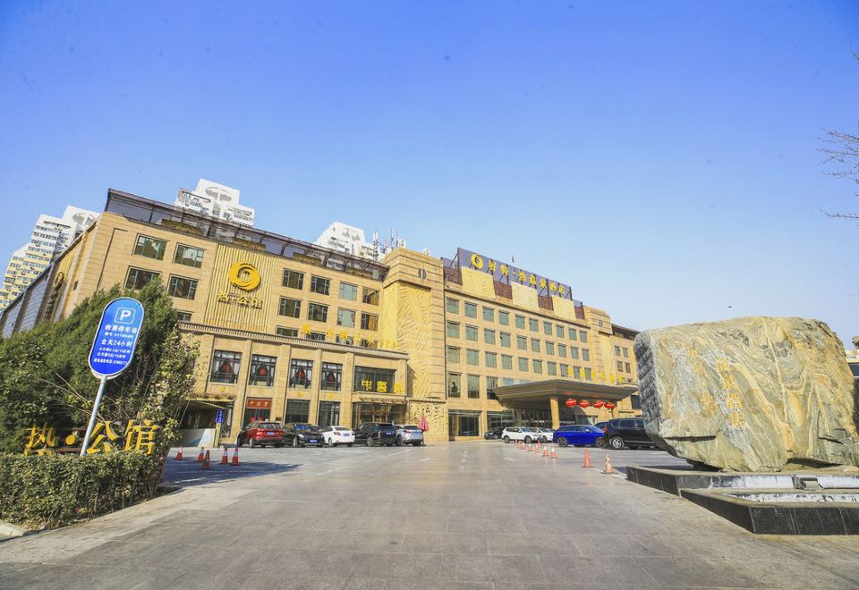 广州山水时尚酒店（花都店）外观图