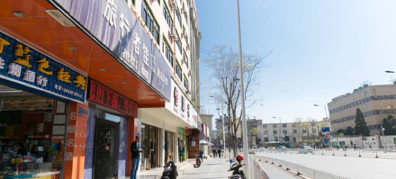 旅行者佳园酒店连锁(昆明西坝路店)图片