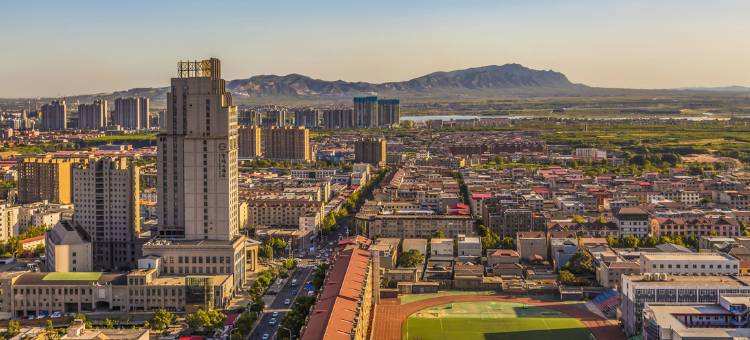 武安财富国际酒店图片