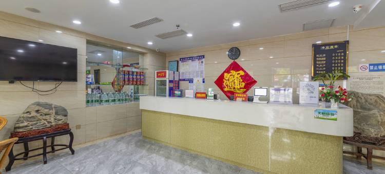 泰山盛景商务酒店图片