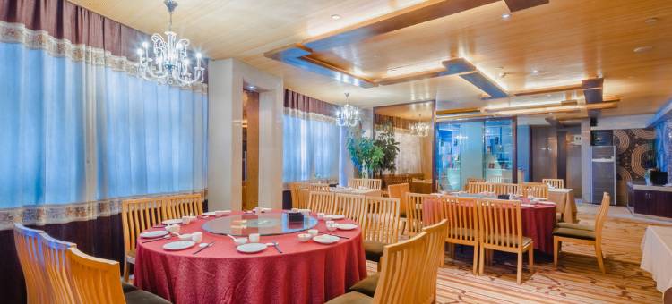 海宁皮都锦江大酒店图片