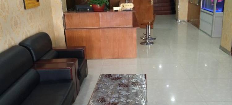 扎鲁特旗旭曰商务宾馆图片