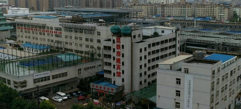 昆明福源公寓(昆明火车站店)图片