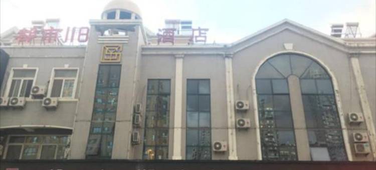 都市118(龙口松岚小区博商店)图片