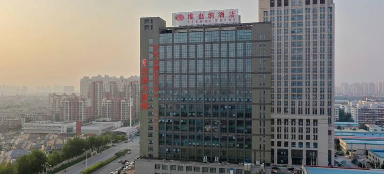 维也纳酒店(天津领世郡双港地铁站店)图片