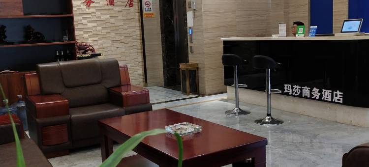 玛莎商务酒店(新郑薛店镇店)图片