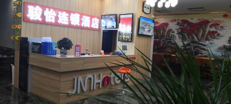 骏怡连锁酒店(济南刁镇店)图片