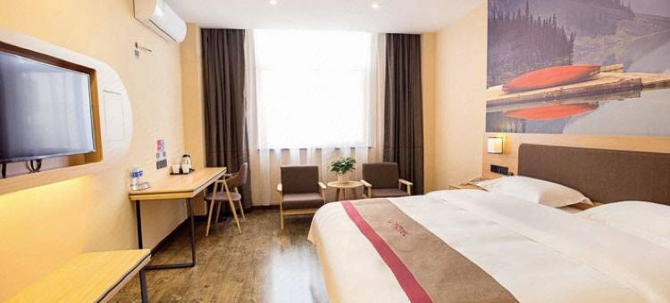 尚客优酒店(壶关汽车站店)图片