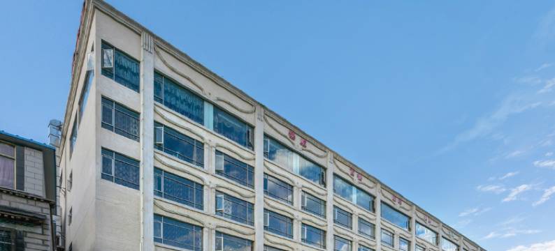 西藏泰成饭店图片