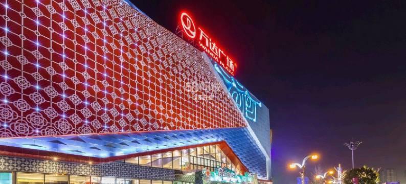 御迦酒店(成都西站店)图片