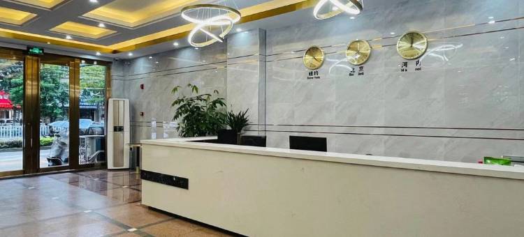 建辉酒店(东兴国门口岸店)图片