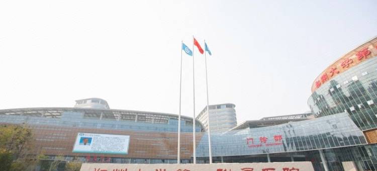 爱尚优品民宿(郑大一附院东院区店)图片