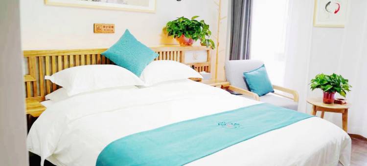 华池舒心源中式宾馆图片