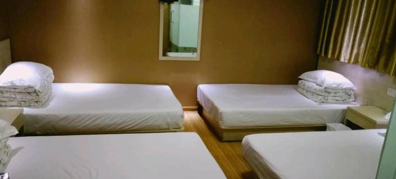 射阳海星时尚宾馆图片