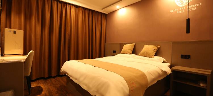 格林贝壳酒店(淄博蒲松龄故居店)图片