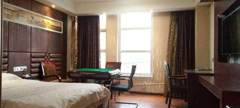 鄱阳教育大酒店图片