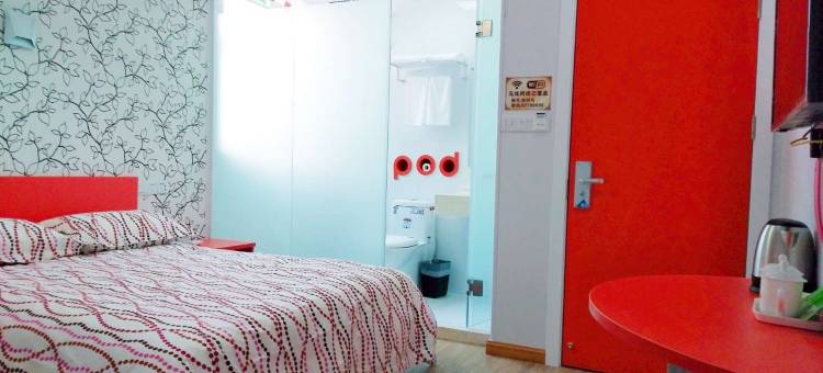 布丁酒店(苏州园区独墅湖高教区顺达店)图片