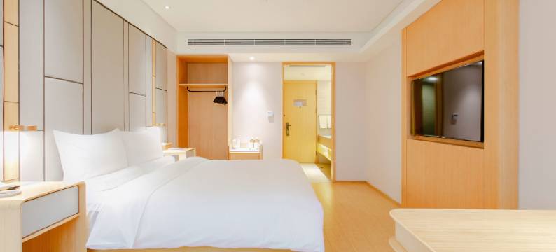 全季酒店(成都太古里滨江路店)图片