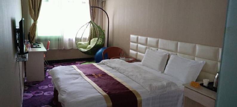 周至唯梦主题酒店图片