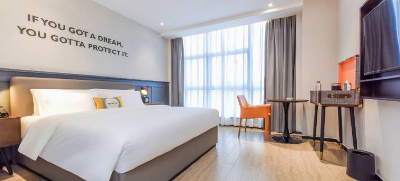 海品尼斯酒店(贵阳北京西路数博万达广场店)图片