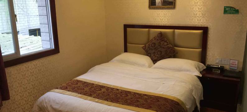 习水大自然宾馆图片