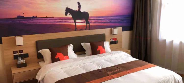 骏怡连锁酒店(东阿汽车站店)图片