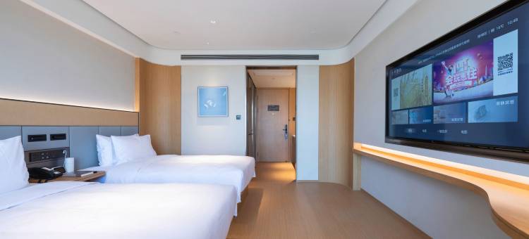 全季酒店(青州古城店)图片