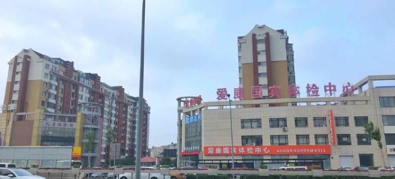 绿岛宾馆(长春亚泰大街店)图片