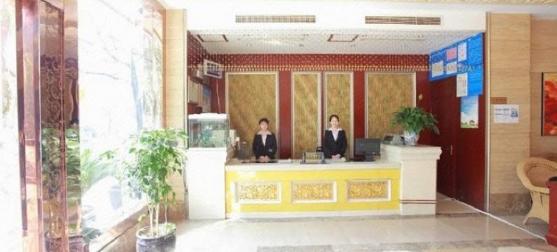 昆明汇升映象酒店图片