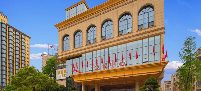 营山天胜大酒店图片