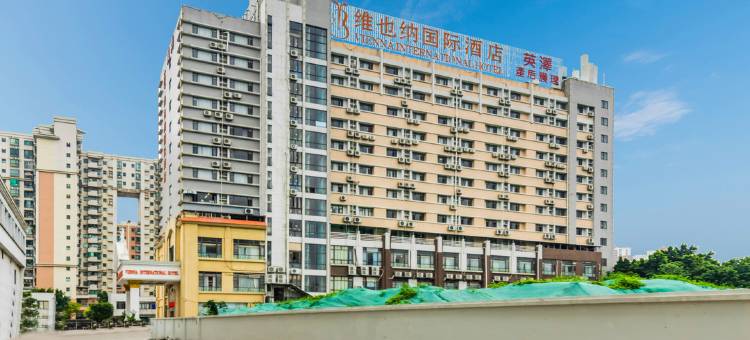 维也纳国际酒店(佛山南海万科广场千灯湖店)图片