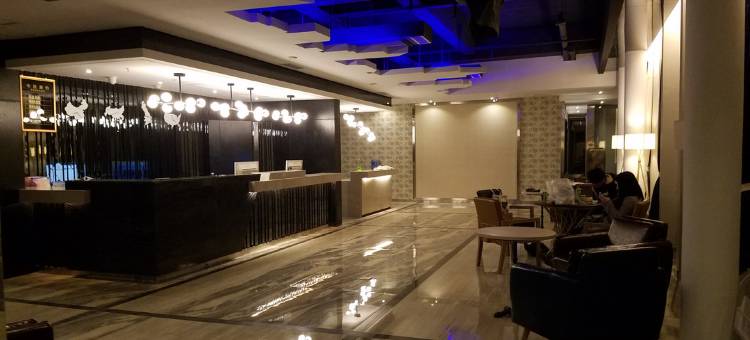 遵义恒升酒店图片