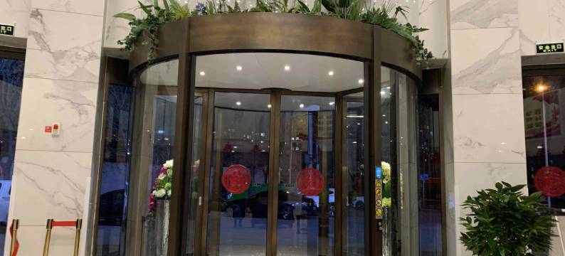 怀来宝利兴大酒店图片