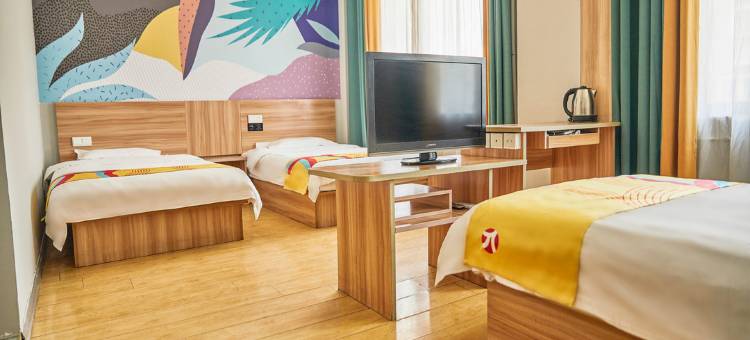 派酒店(兰州火车站客运中心店)图片