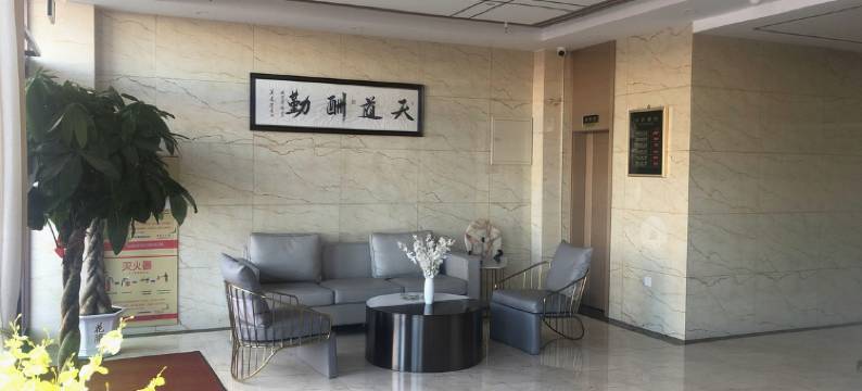 都古林宾馆(科右中旗汽车站店)图片