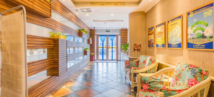 艾居连锁酒店(营口客运站店)图片