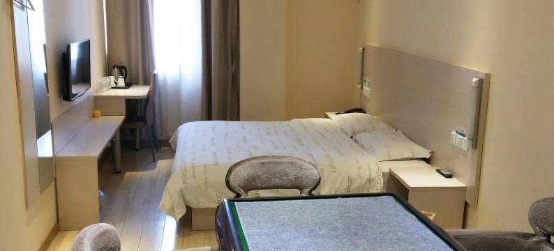 茉莉之星酒店(松滋白云路店)图片