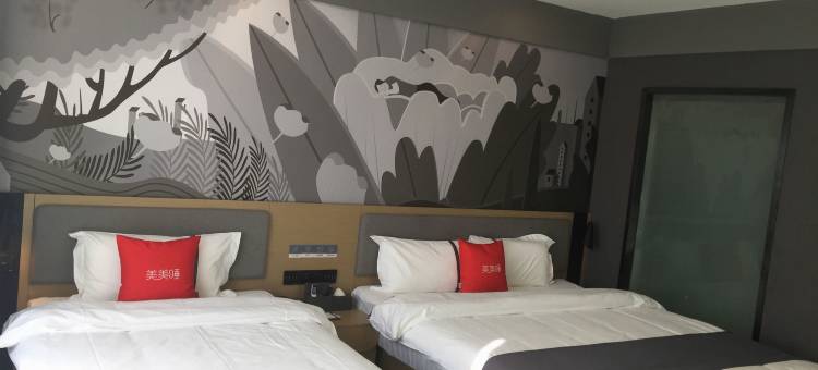 尚客优酒店(子长陵店)图片