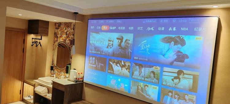 乌拉特前旗迈斯云酒店图片