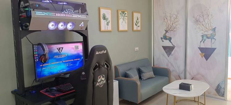 武汉Hide·隐电竞民宿图片