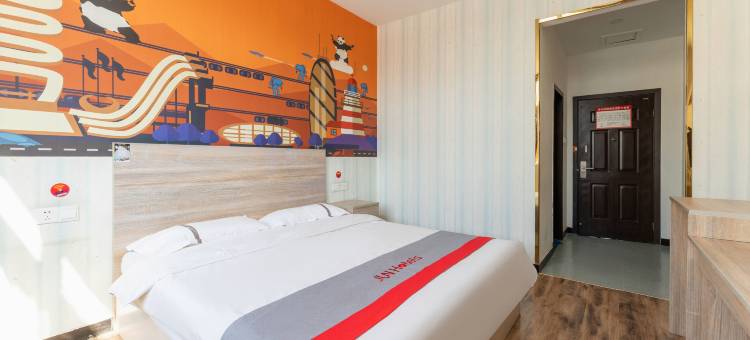 骏怡连锁酒店(衡水衡百国际体育馆店)图片