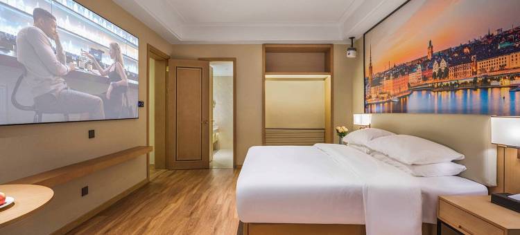 维也纳国际酒店(永康客运中心高铁南站店)图片