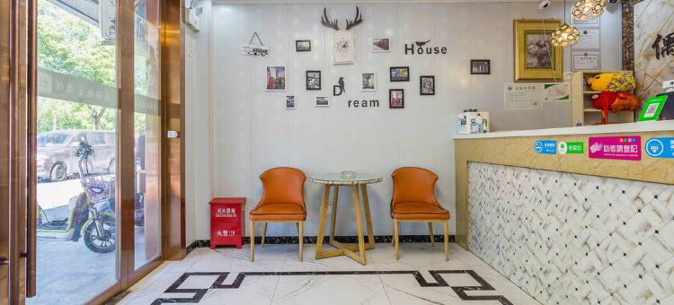 昆山偶遇主题酒店图片